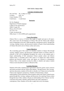 CHT XXXX - Undergraduate Studies