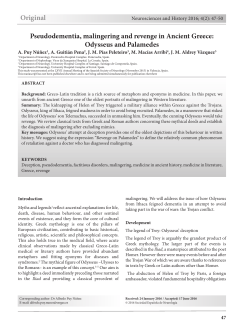 Odysseus and Palamedes - Sociedad Espa&ntilde;ola de Neurolog&iacute;a