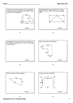 Homework - 3-8-17 - 6.G.1