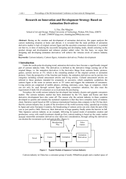 Li Yue, Zhu Mingjian - PUC-SP