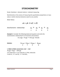 Chem 110 Worksheet