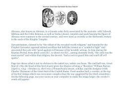 American Great Seal Symbolism