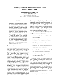 Community Evaluation and Exchange of Word