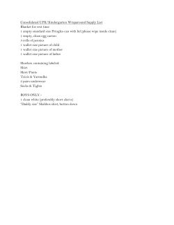 Consolidated Supply Lists