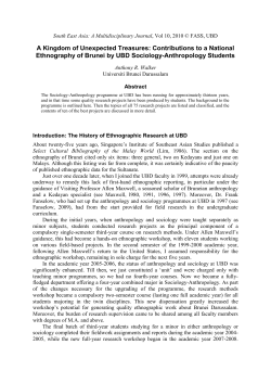 Student contributions to a national ethnography of Brunei from the