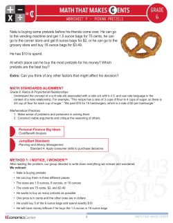 Picking Pretzels - Economics Center