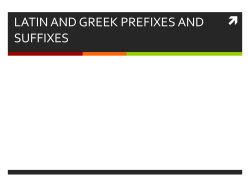 latin and greek prefixes
