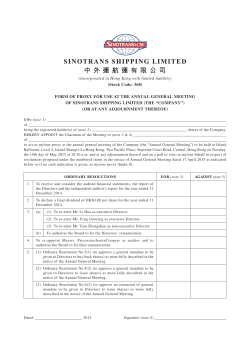 FORM OF PROXY FOR USE AT THE ANNUAL
