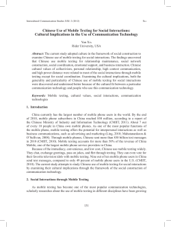 Chinese Use of Mobile Texting for Social Interactions: Cultural