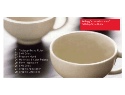 style guide - Pink Key Consulting