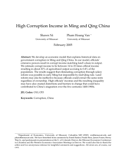 High Corruption Income in Ming and Qing China