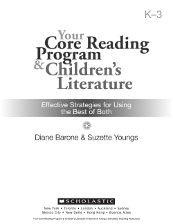 Core Reading Program Children`s Literature
