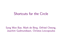 Shortcuts for the Circle
