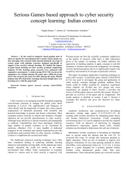 Serious games based approach to cyber security concept learning
