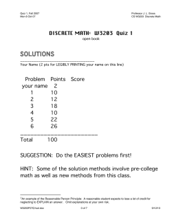 07 Quiz 1 Solutions
