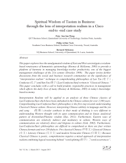 Spiritual Wisdom of Taoism in Business