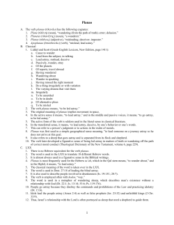 Planao 1