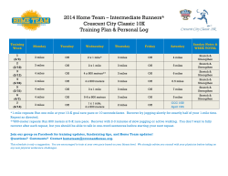 Training - Home Team