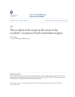 The occident in the orient or the orient in the