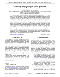 Categorization of first-year university students` interpretations of