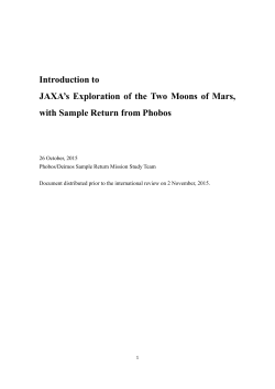 Introduction to JAXA`s Exploration of the Two Moons of Mars, with