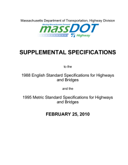 supplemental specifications