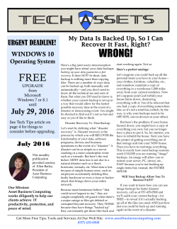 Here - Asset Business Computing