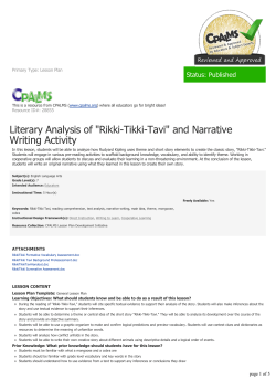 Literary Analysis of Rikki-Tikki-Tavi and Narrative Writing