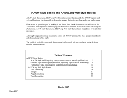 AAUW Style Basics