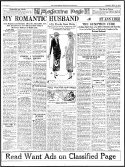 by ann-lisle the gumption cure