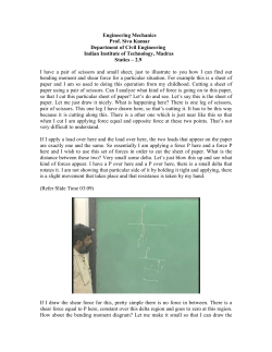 engineering mechanics