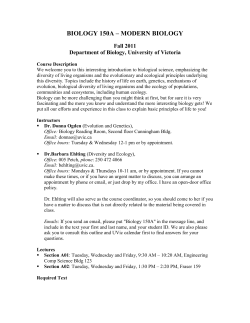 biology 150a &ndash; modern biology