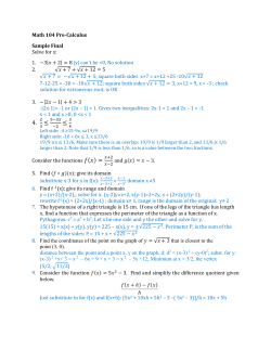 4. ≤ ≤