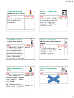 Staves IV/V characterization of Scrooge
