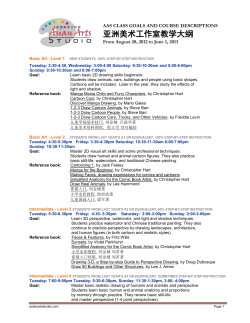 Agenda Oct - Asian Arts Studio