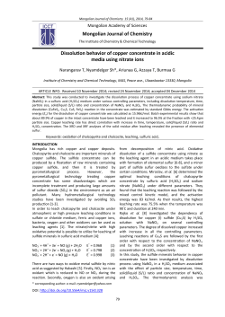 Mongolian Journal of Chemistry Dissolution behavior of copper