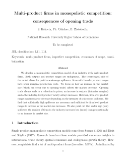 Multi-product firms in monopolistic competition: consequences of