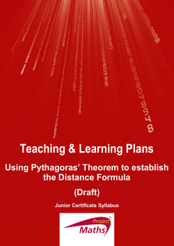 Teaching and learning plan on introducing the distance formula