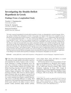 PDF - European Literacy Network