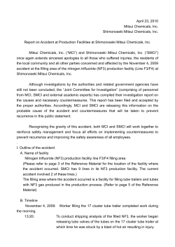 Report on Accident at Production Facilities at Shimonoseki Mitsui
