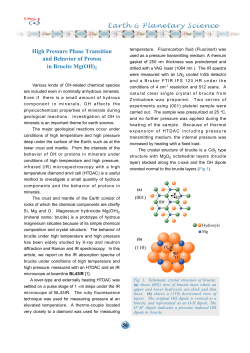 High Pressure Phase Transition and Behavior of Proton - SPring-8