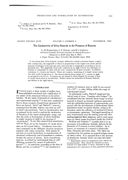 The Conductivity of Silver Bromide in the Presence of Bromine