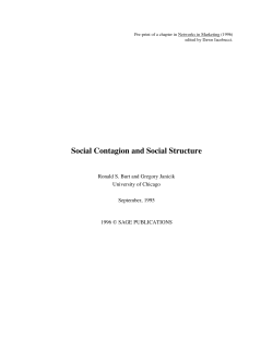 Social Contagion and Social Structure