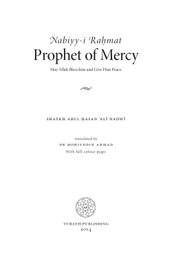 Prophet of Mercy - Muslimska Bokhandeln