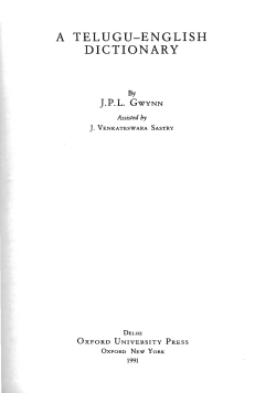 A TELUGU-ENGLISH DICTIONARY