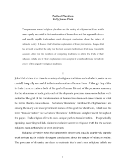 Perils of Pluralism