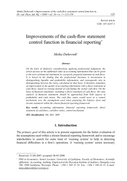 Improvements of the cash-flow statement control function in financial