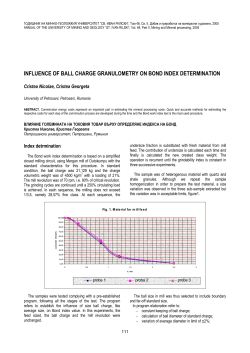 For estimating the mineral processing costs, one of the most