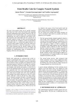 8-dot Braille Code for Complex Nemeth Symbols
