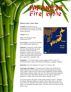 Official Country Name: Japan Location: In Eastern Asia, an